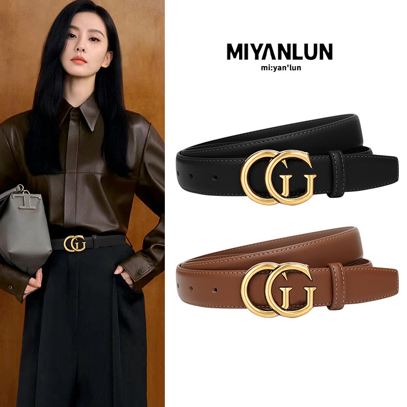 Women's Leather Belt Versatile Decorative Black Belt for Women High-End New Design Niche Jeans Belt