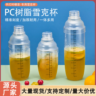 ���̶�ѩ�˱�����̶��̲����Ʒ�̲�u���{����͸��PC��֬ѩ�ˉ�
