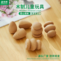 创意木质儿童手绘diy涂鸦玩具 榉木圣诞树装饰道具木头工艺品摆件