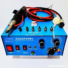 �����c荙C���әC �·�diy�N荠C��������Ʒ�ˮ����