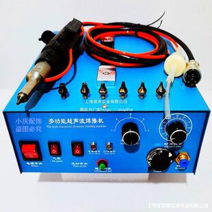 �����c荙C���әC �·�diy�N荠C��������Ʒ�ˮ����