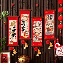 福禄款2026马年春节挂饰实木福禄款新款春节小对联客厅玄关装饰