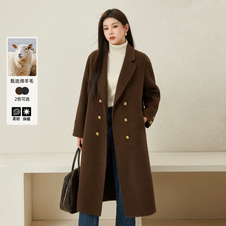 Сплейное шоу больших размеров женская элегантная атмосферная ретро текстура минималистская двусторонняя шерстяная куртка жирный mm2024 зимний новый стиль