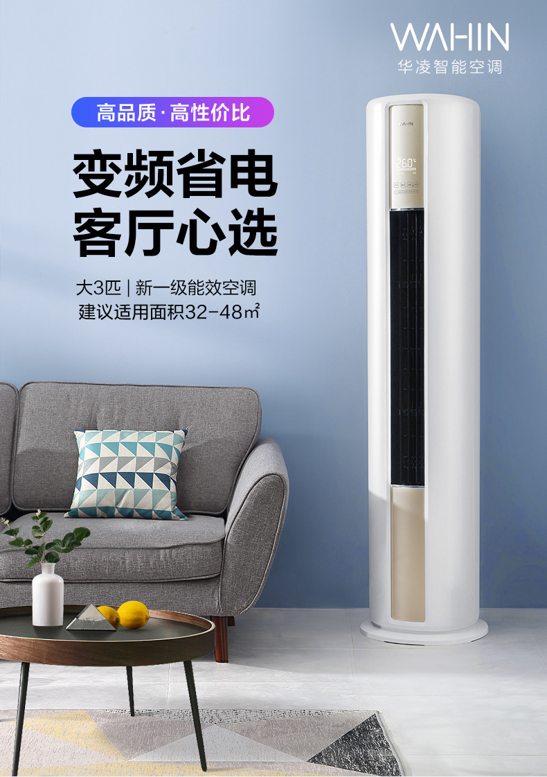 IMG_0806(20210729-205606)