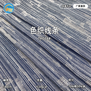 �Ứ�������w���ϼ��޾��l10֧ˮϴб�yţ�в��Ϸ��b�������Ь��