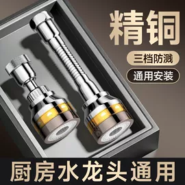 手持花洒;卫浴置物架;其他卫浴洁具