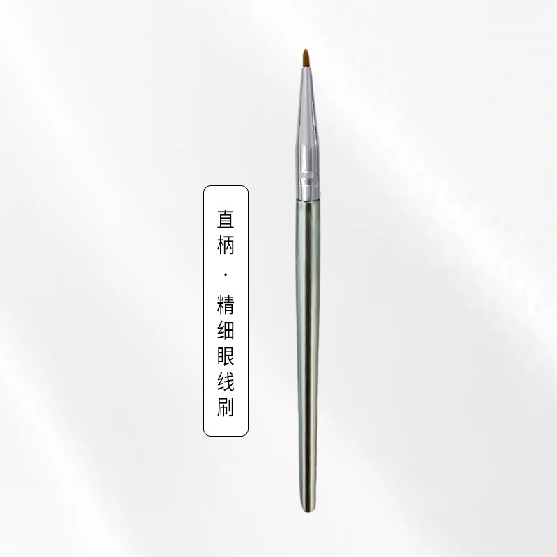 美容ツール、アングルアイライナーブラシ、コンシーラーブラシ、まぶたから涙溝まで、メイクブラシ、柔らかい毛、明るくする多機能フラットヘッド|undefined
