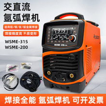 ๦ E203IIֱ벻ʿWSME-200/315