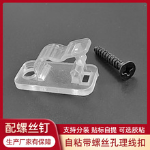 늾��W���ݽz�̶����A�ӹ̶��� �����߾����� ��ճ����ռ{������