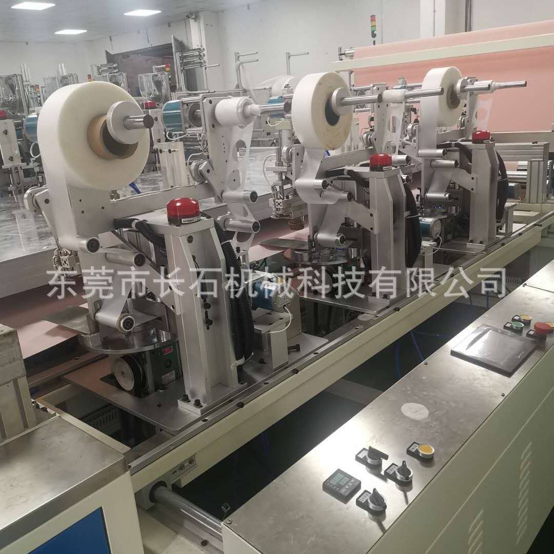 厂家供应 全自动高频浴帘机 耐用 浴帘机 浴帘拼接机