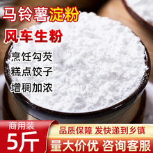 5���L܇�������R�������ʳ�������۲��ˮ�����偰����c�۹���