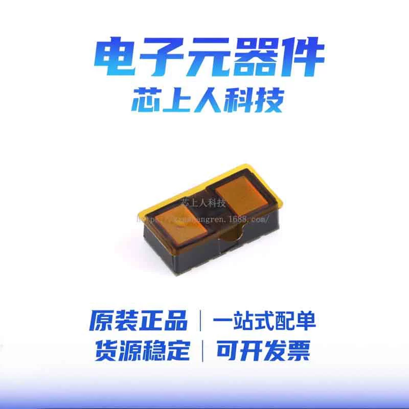 Оригинальный датчик дальности полета VL53L1CBV0FY/1 LGA-12