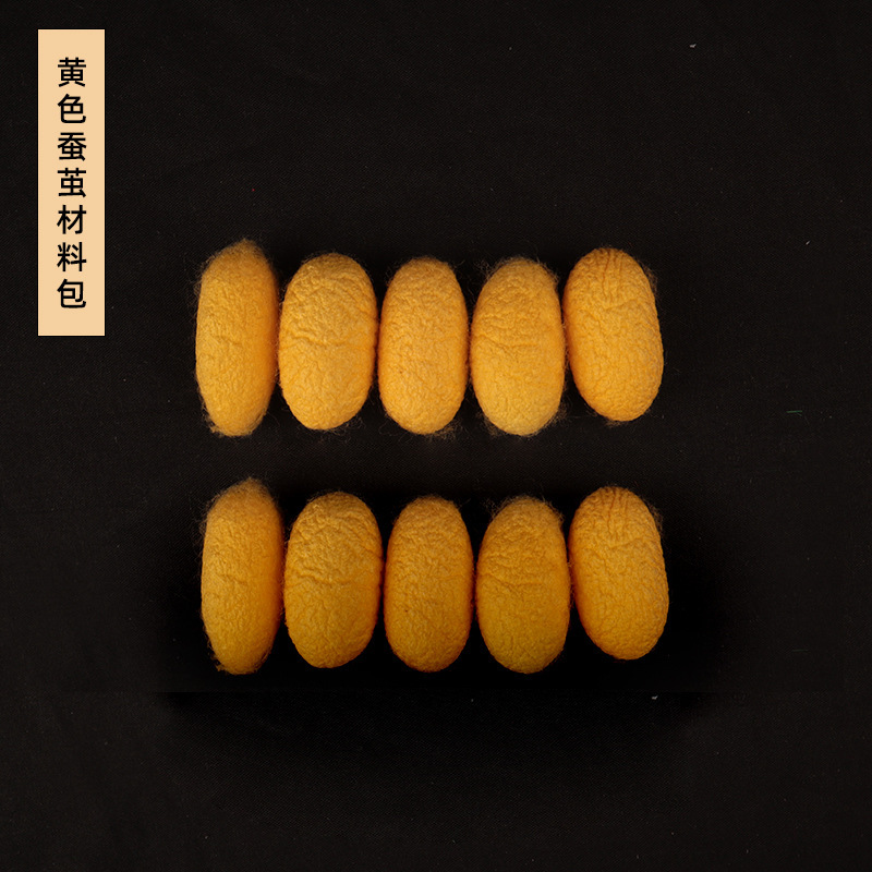 中秋節シルクファン DIY 材料パッケージ自家製手作りラウンドファンクリエイティブ古代スタイル学生チームビルディングサロン活動|undefined