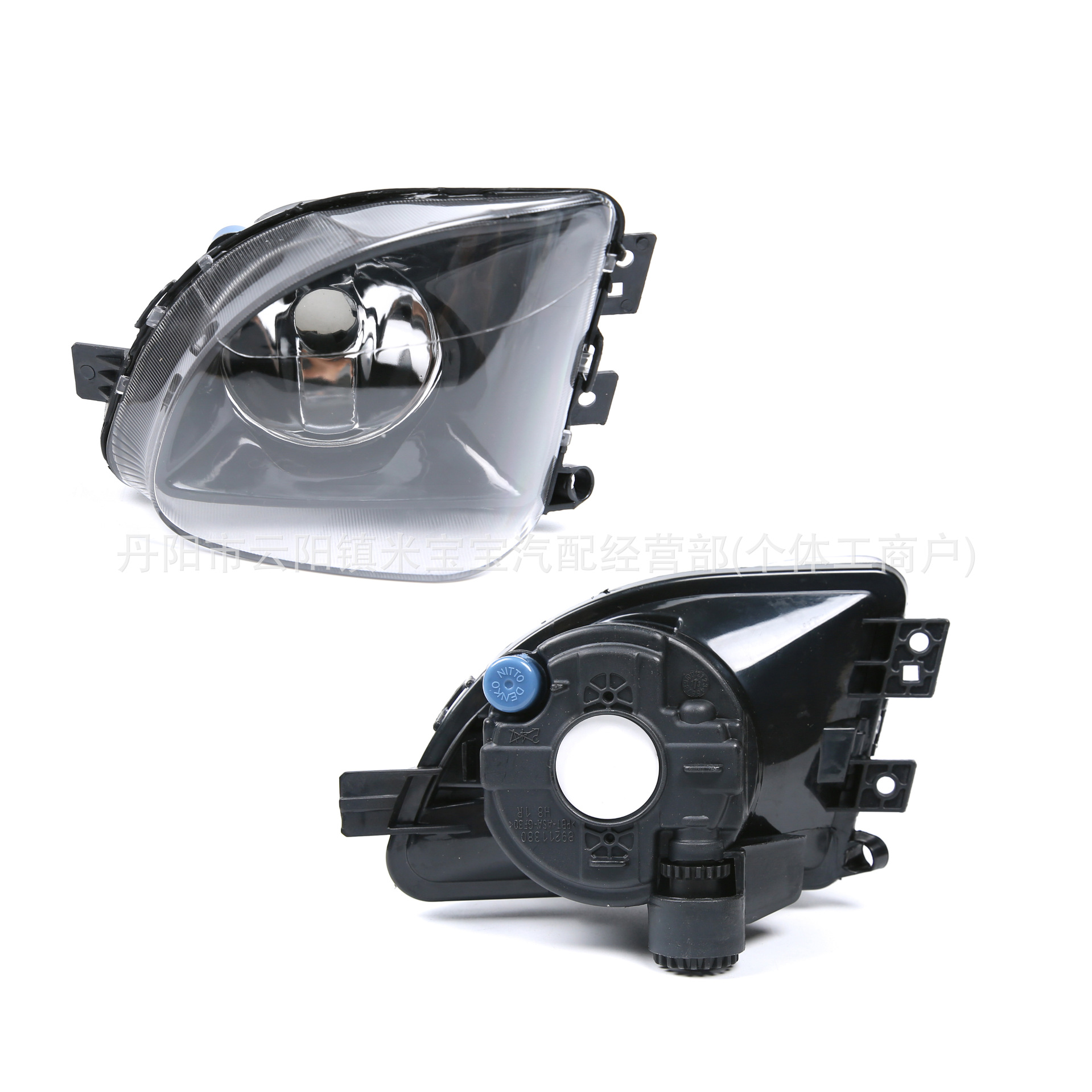 Suitable for 09-17 Bmw 5 Series F07 Gt 520D 535D Fog Lights Oe:63177199619/9620