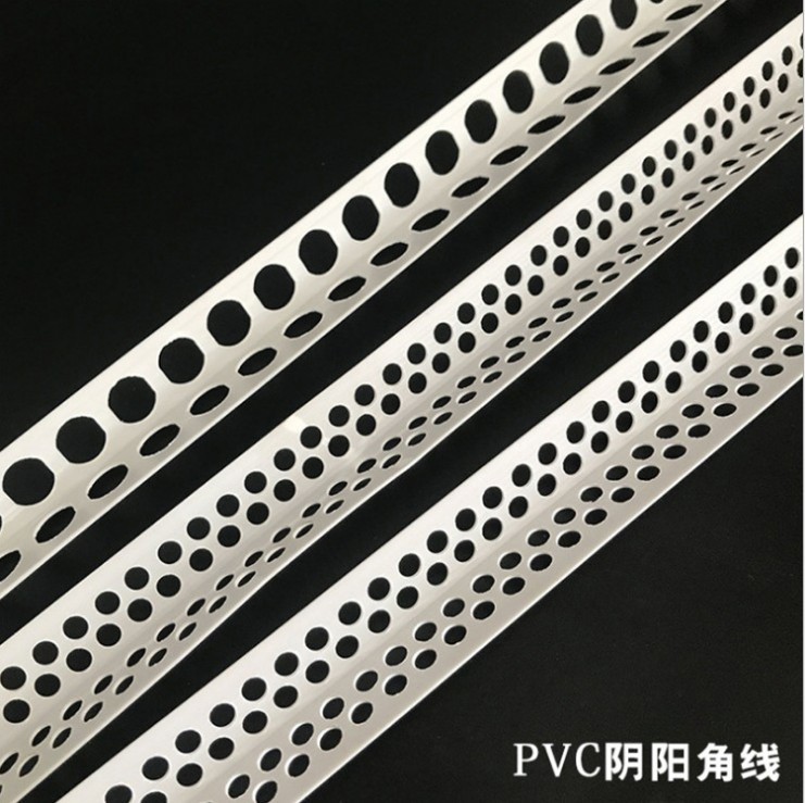 将牌阳角条阴角条 PVC阴阳角线护角条墙角装修角线防开裂阴阳角线