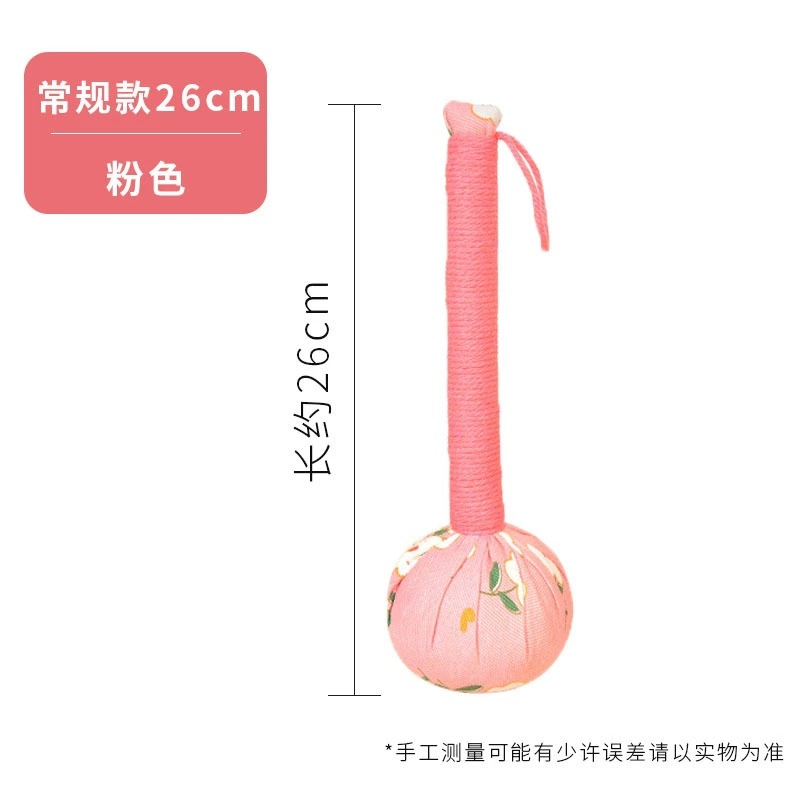 꽃무늬 천 26cm 마사지 망치-핑크