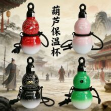 ���J���ر�316���|���P�580ml350ml���ͬ��W�tˮ�غ���Ԓˮ��