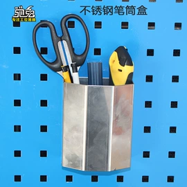 其他仓储设备;钣金加工;工具车