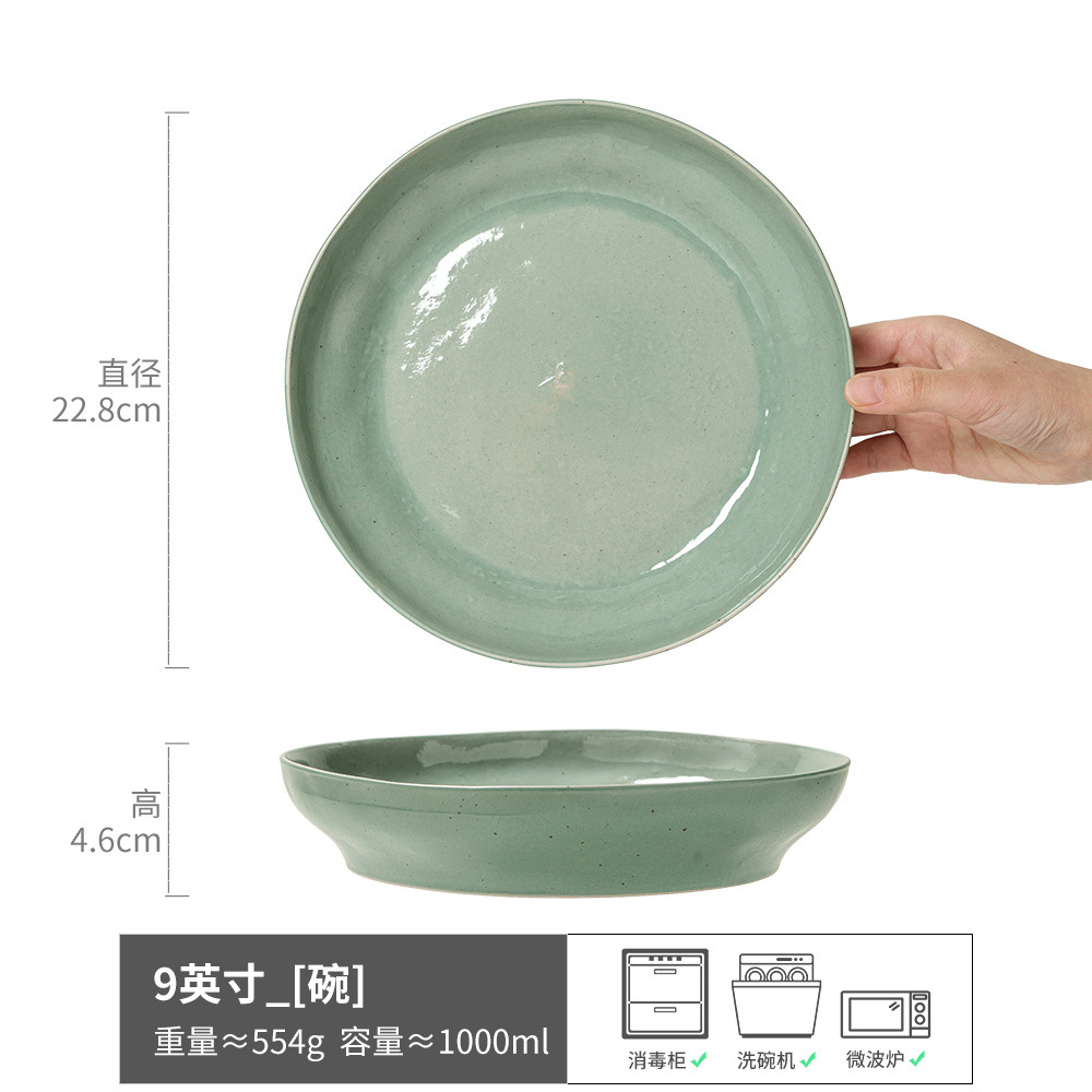 Retro nicho set de platos de cerámica platos caseros platos de platos de platos de platos de restaurante platos de platos de ensalada platos de arroz