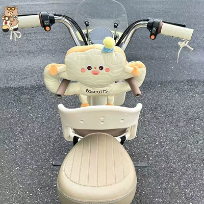 Children's seat anti-collision pad, electric Elektromobil üçün bamper qoruyucu yastıqlar - cute-hat-shaped-latex-double-hole-anti-collision-pad-for-more-details-please-inquire