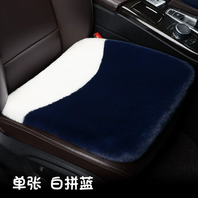 Wool pad — Cross-border Interior Accessories Accessories - front-row-leaflet-white-and-blue