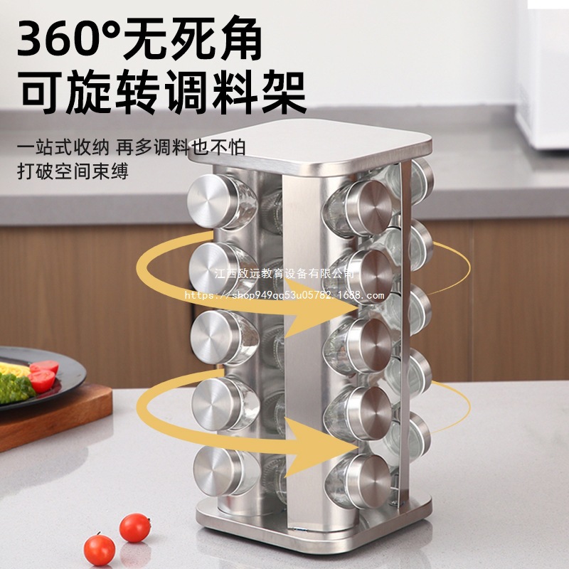 Organizador Giratorio de Especias de Acero Inoxidable 304 para Cocina image 4