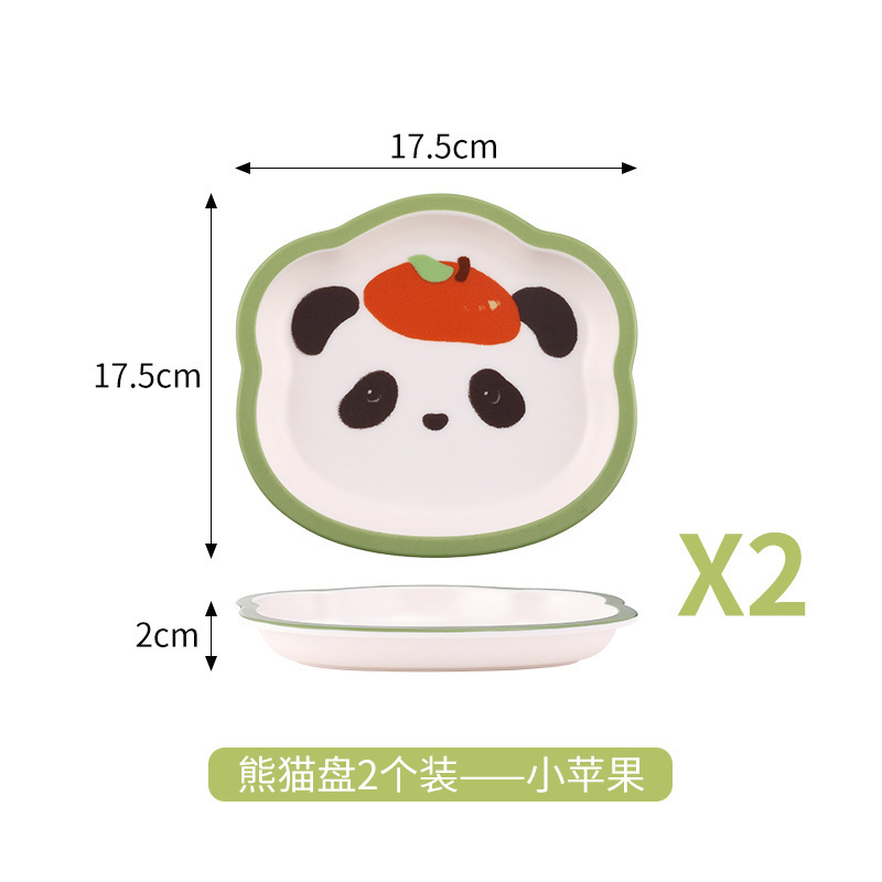 ヒルパンダ日記ライト高級骨吐き皿セット食品グレード小皿スナック小皿断熱パッドコースター卸売|undefined