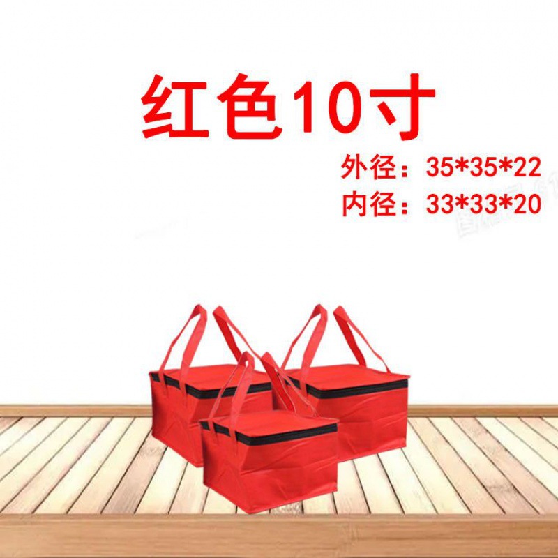 빨간 지퍼 케이크 10 인치 35*35*22