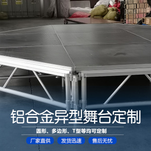 �X�Ͻ���̨��̨���l��߅�ΈA�ή�����̨T̨�ۯB�ׁ����b��̨���l