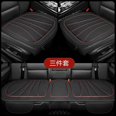 Set | Universal Seat cushion, seat cover