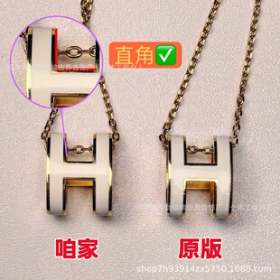 �ۼ�H��ĸ��Ů�߰�С���p���L�18Kõ���m�Ųʵ���΢Ц�i���