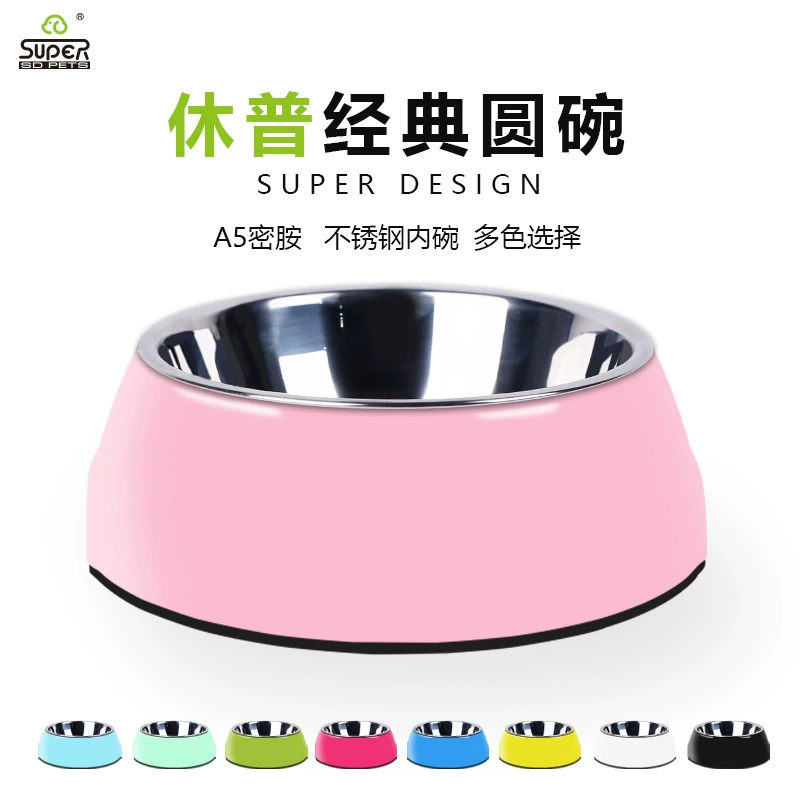 Houp Dog Bowl pet pet pops pet powl powl powl powl powl из нержавеющей стали корм для собак сплошной цвет круглая чаша
