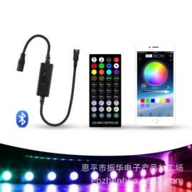 LED灯控制器;调光、调色器;灯控制器