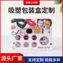 ��ͯ�Y��h���ͮ��׺а��b���� �����ܷ�����w���ͺпɼ�ӡLOGO