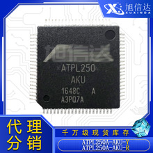 ATPL250A-AKU-Y ��ƬLQFP-80 ATPL250A-AKU-R ԭװ��Ʒ ��Ƭ��