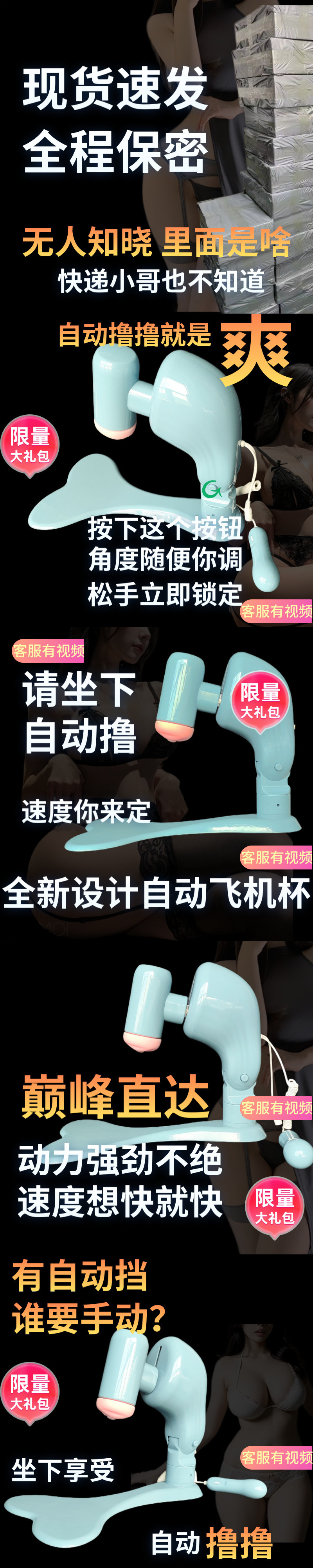 O1CN01kf2Xe02CnIg9tFBdv_!!2217865828518-