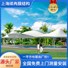 �N��Ĥ�Y��б���U܇��¶��ͣ܇����܇������Ĥ�Y����늘�������