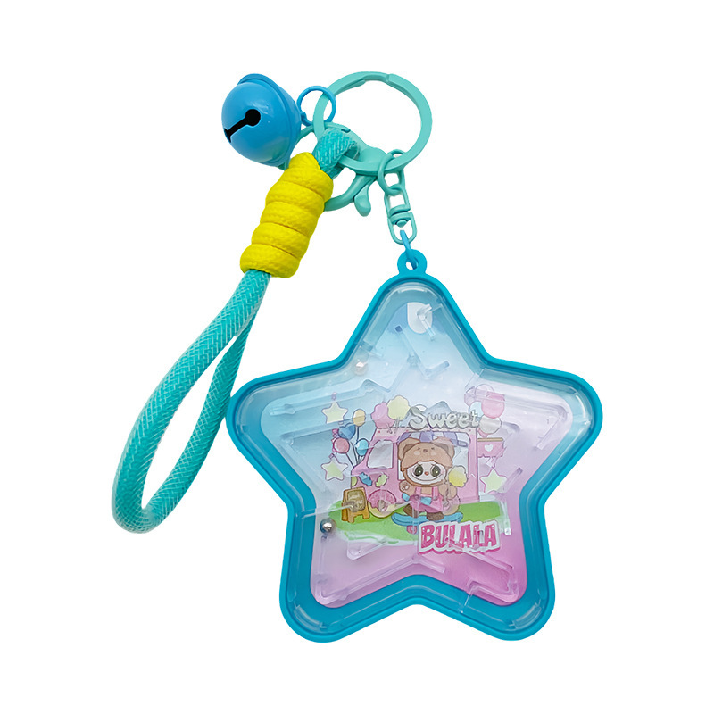 本物のブララ迷路クリエイティブキーホルダーペンダント子供の知育玩具減圧装身具スクールバッグペンダント|undefined