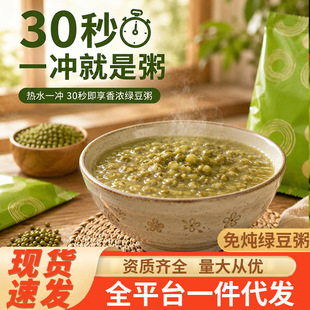 ����G����G��������G������ʳ����ůθ�I�B��ʹ���210g