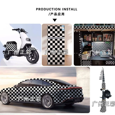 Specializes in Car Camouflage Color – Automotive Film