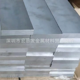 结构钢;铝合金;钛合金