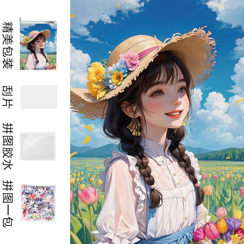 목가적인 소녀 1000개 인기 모델에는 접착제가 포함되어 있습니다.