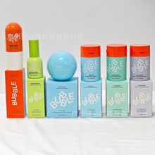美国Bubble Skincare保湿面霜50ml补水清爽不油腻厂家现货