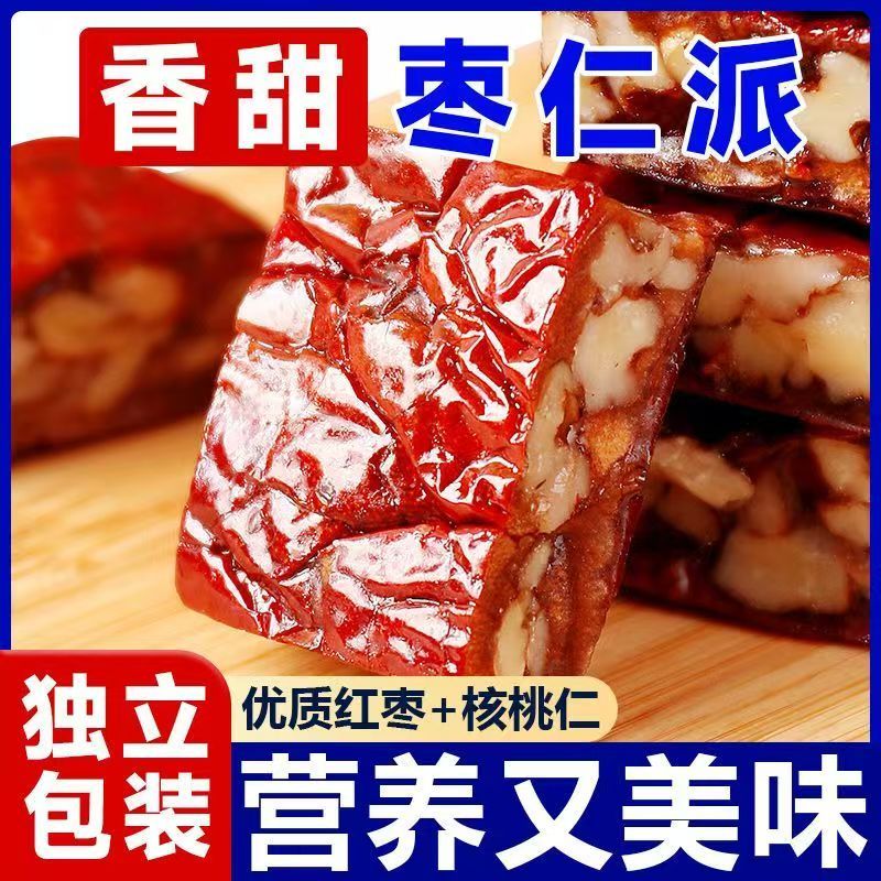 枣仁派 正宗新疆红枣夹心核桃仁双重营养软糯新疆红枣夹心枣仁派|undefined