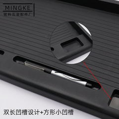 Wholesale office computer desk plastic keyboard tray plastic square keyboard tray thickened material easy to install