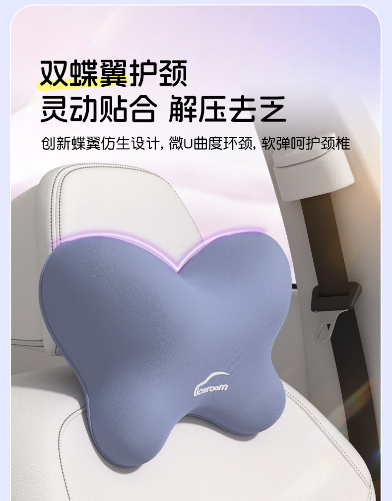 Upgraded Version of the One-Piece Seat Cushion and Backrest for Office Use, Waist Support for Students Who Sit for Long Periods of Time Without Getting Tired, Computer Chair Cushion, Extra Thick Car L