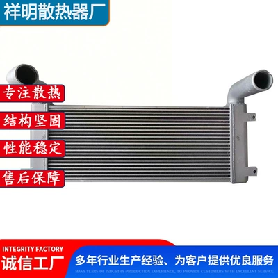 China Heavy Duty Water tank