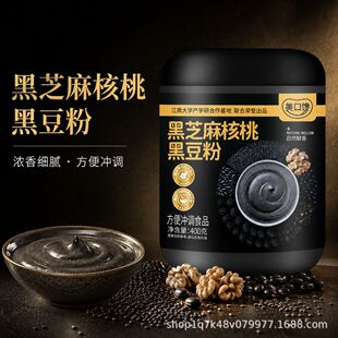 ���x��֥����S��ֱ�l����֥��ڶ�����ڷ۴��͠I�B