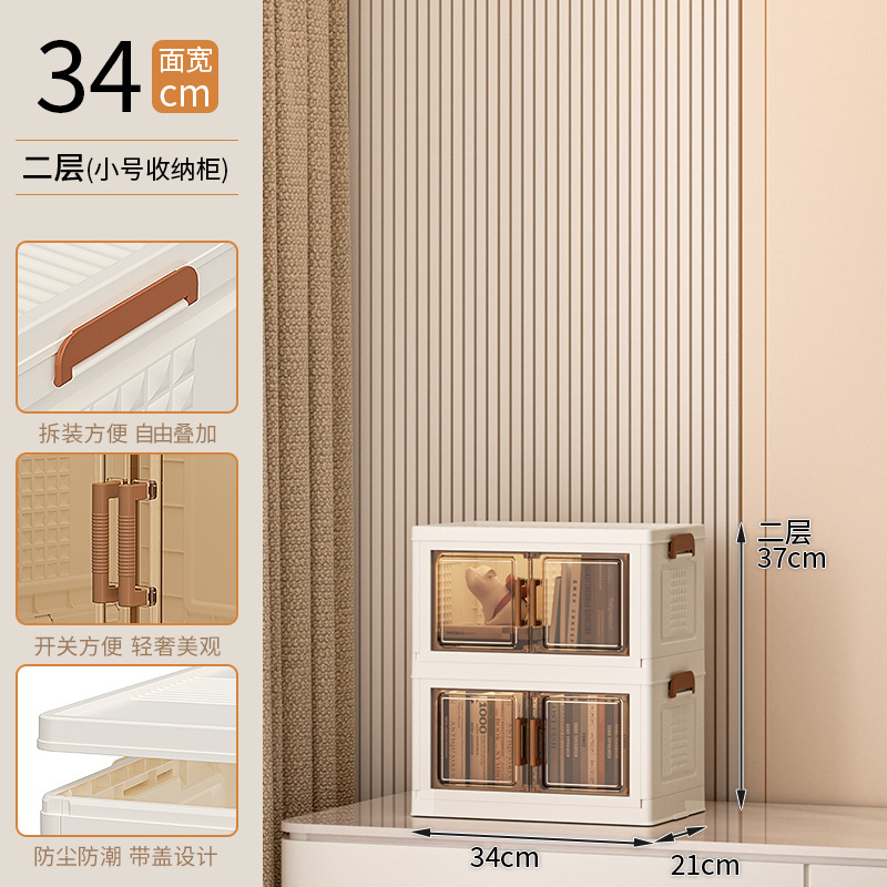 Gabinete de almacenamiento libre de instalación en el escritorio de la cocina, gabinete de acabado doméstico, gabinete de baño, cajón de almacenamiento plegable, gabinete multicapa de cinco cubos