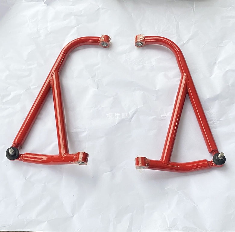 Modified four-wheel off-road motorcycle parts, sports-style racing go-kart frame, upper and lower swing arms with ball joints